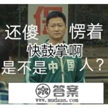 求推荐好看的综韩剧快穿文? 求推荐好看的综韩剧快穿文?