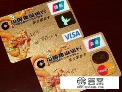 信用卡不设密码更安全吗？