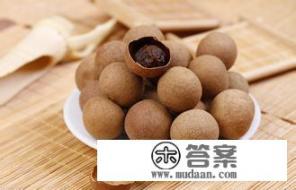 龙眼和桂圆的区别? 龙眼和桂圆的区别?