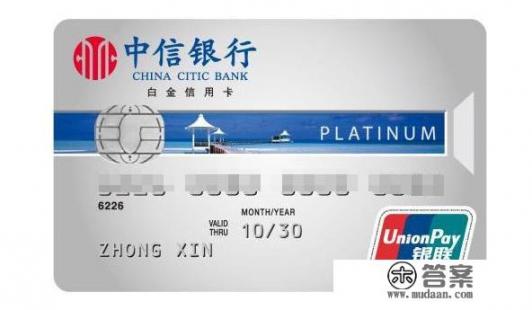 京东小白信用卡怎么样,有人办理过吗,需要年费吗? 京东小白信用卡怎么样,有人办理过吗,需要年费吗?