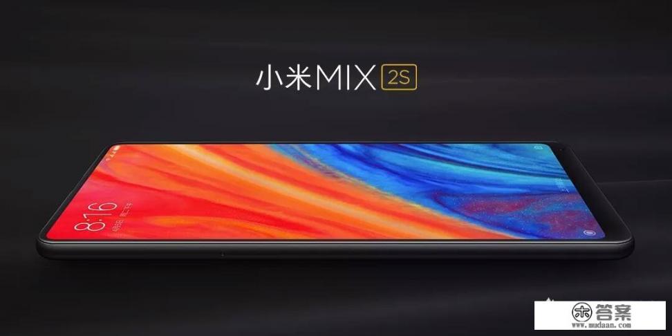 小米手机怎么查屏幕供应商? 小米手机怎么查屏幕供应商?