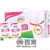 哪一种牌子的脱脂牛奶最好？