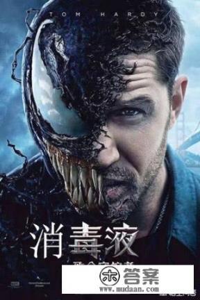 哪部电影的名字中加一个字或减一个字可以毁掉这部电影？