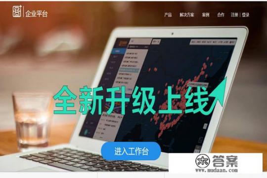 旅游路线的七大内容？