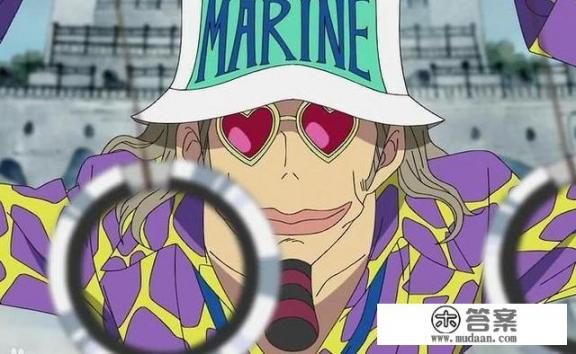 《海贼王》中已经隐退的十大海贼中,为何哲普没有被追捕? 《海贼王》中已经隐退的十大海贼中,为何哲普没有被追捕?