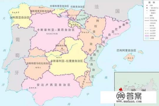 西班牙什么意思？