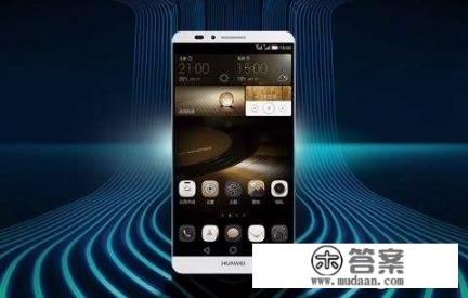 华为手机分哪几个系列？