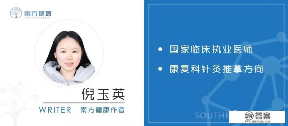 采摘的桑叶晒干后能当茶泡水喝吗？