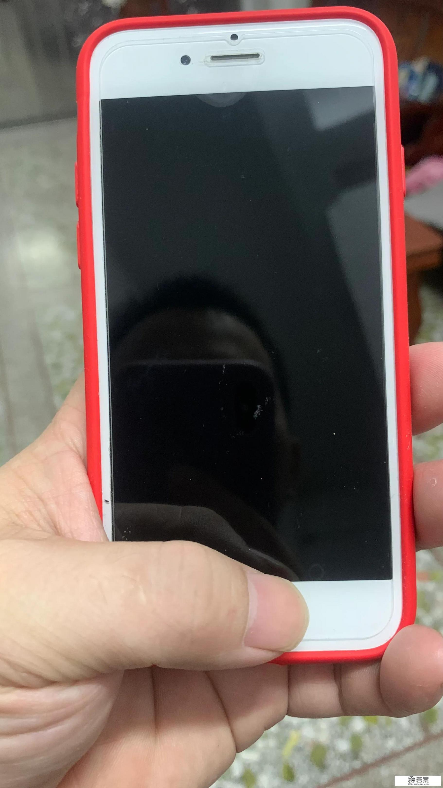 为什么现在依旧有很多人在使用iPhone6？