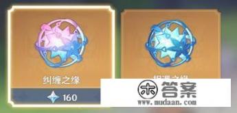 玩原神的好处？