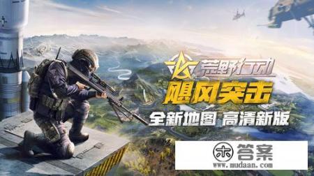 耐玩性高的射击游戏有哪些推荐？