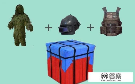 空投在游戏开始几分钟后出现？