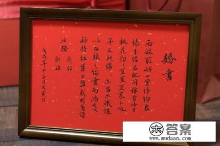 誓言谎言面具下的妻子结局 誓言谎言面具下的妻子结局