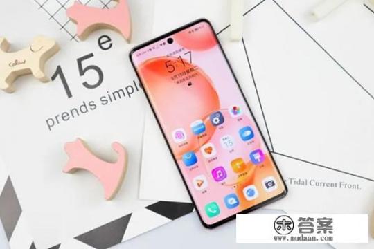 荣耀50 8+256 3000元，值得入手吗？