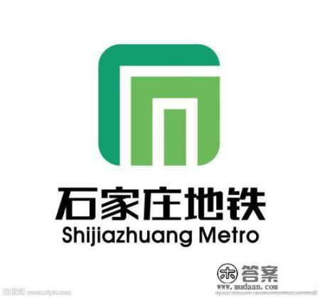 私家车出入石家庄高速最新规定? 私家车出入石家庄高速最新规定?