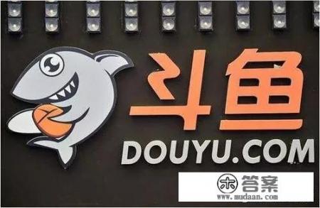 新手怎么在斗鱼直播里挣钱? 新手怎么在斗鱼直播里挣钱?