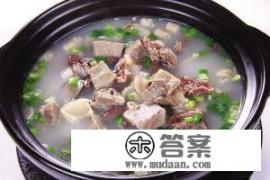 滋补汤的药材有哪些？