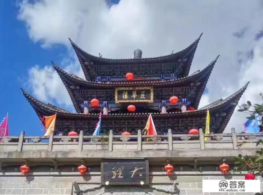 为什么要去到大理才算爱得认真？