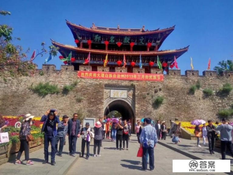 为什么要去到大理才算爱得认真？