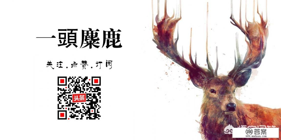 《西游记》是不是神话故事？