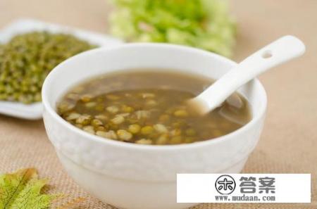 绿豆水煮到什么程度才能起到降火的作用? 绿豆水煮到什么程度才能起到降火的作用?