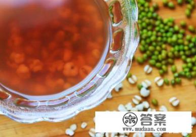 绿豆水煮到什么程度才能起到降火的作用? 绿豆水煮到什么程度才能起到降火的作用?