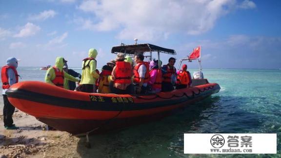 如何去西沙群岛旅游？西沙旅游费用需要多少钱？