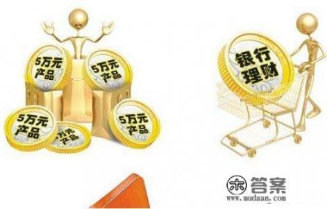 银行卡透支怎么办理？