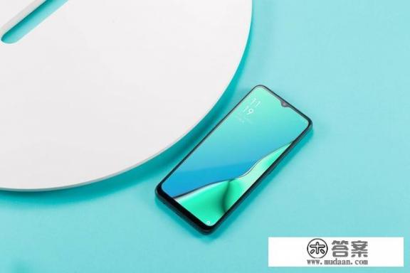 oppo手机a11报价大概是多少？