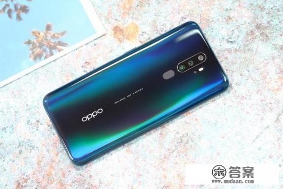 oppo手机a11报价大概是多少？