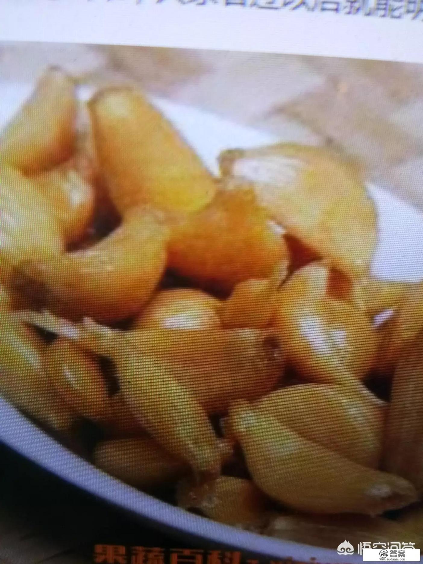 腌过的大蒜头吃有什么好处和坏处？