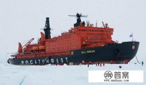 侣行破冰船为什么不能靠岸? 侣行破冰船为什么不能靠岸?