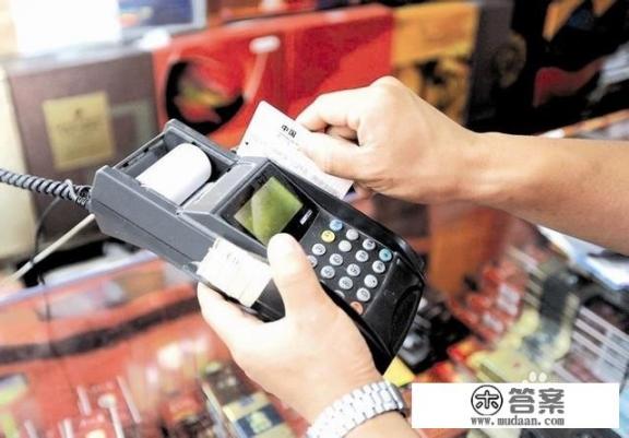 有多张信用卡，该怎样提高额度？