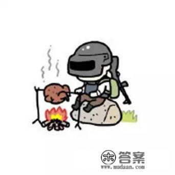 走过路过莫错过原唱？