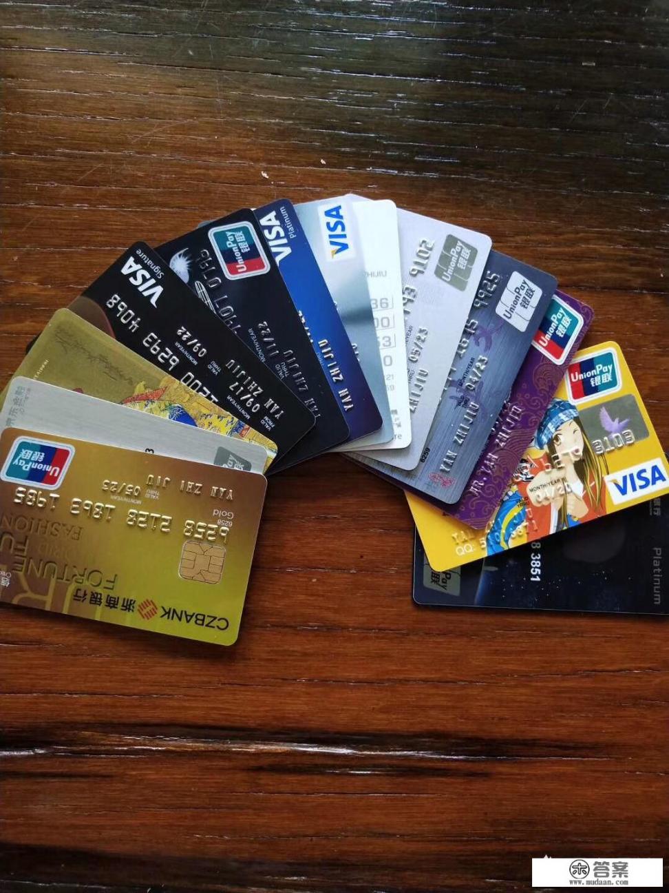 怎么样刷卡才不会认为是套现？