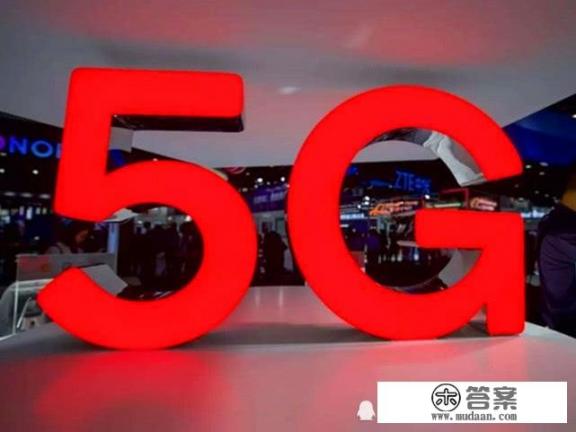 如何评价美国这次彻底封杀华为？他们为什么要如此针对一个企业？