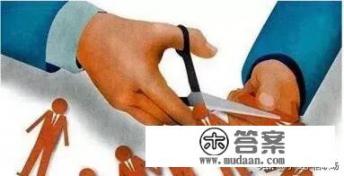 办公室勾心斗角好可怕，不善于“斗”的人该怎么生存？