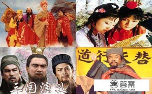 一部电视剧中有刘寡妇，刘老炮，天火。不知叫什么名？