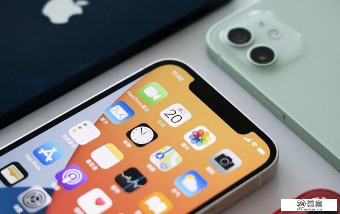 2021公认口碑最好的三部苹果手机？