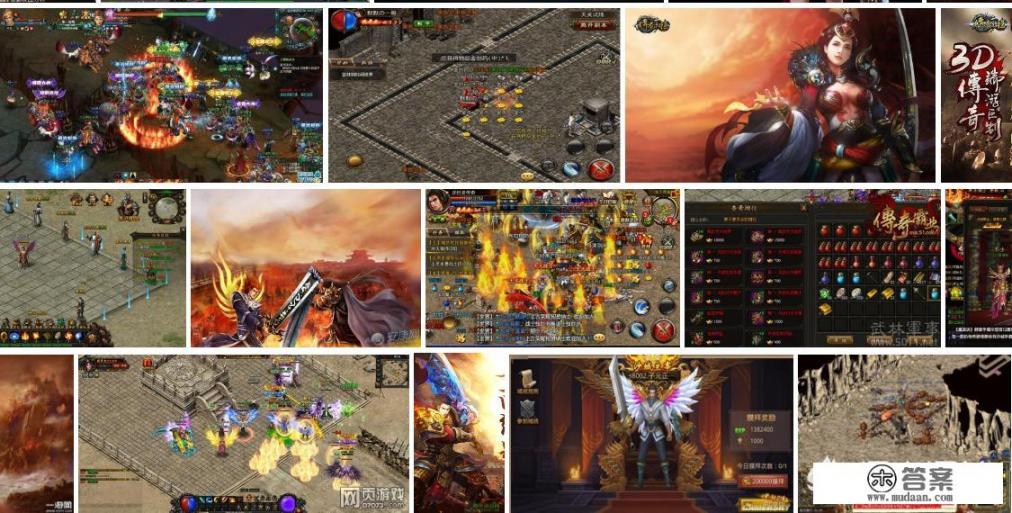 游戏版权号很难拿吗?为什么传奇每年换皮几十款都没问题? 游戏版权号很难拿吗?为什么传奇每年换皮几十款都没问题?