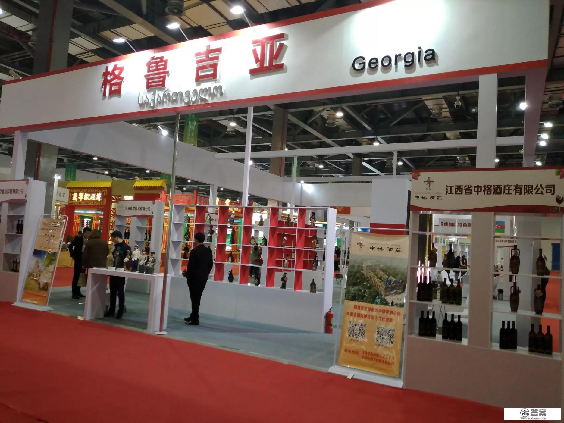 格鲁吉亚红酒品牌排行榜前十名？