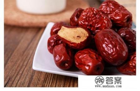 红枣的功效与作用是什么？