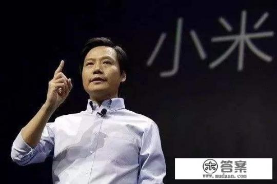 小米mix 3什么时候上市的？