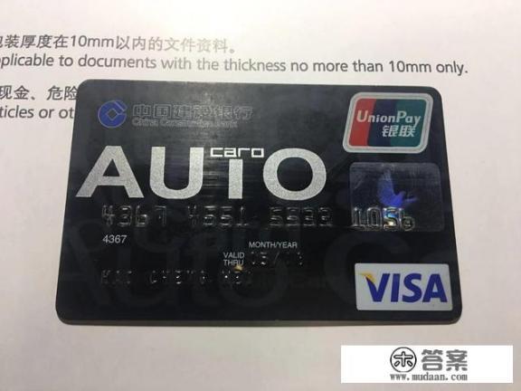 信用卡注销对个人征信有影响吗? 信用卡注销对个人征信有影响吗?