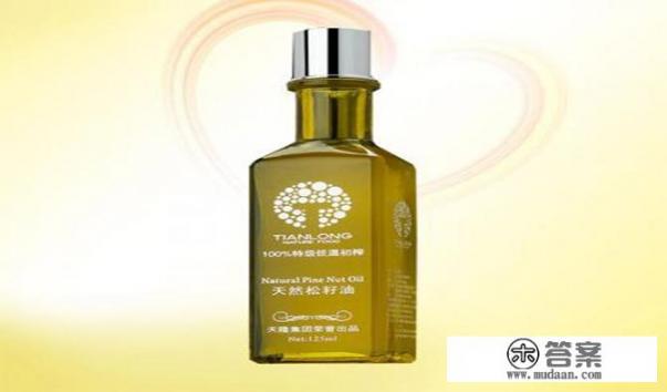 松子油药店有卖吗? 松子油药店有卖吗?