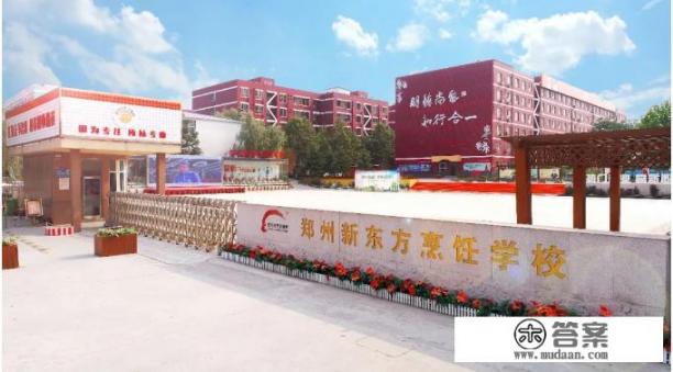 学厨师烹饪培训教程? 学厨师烹饪培训教程?