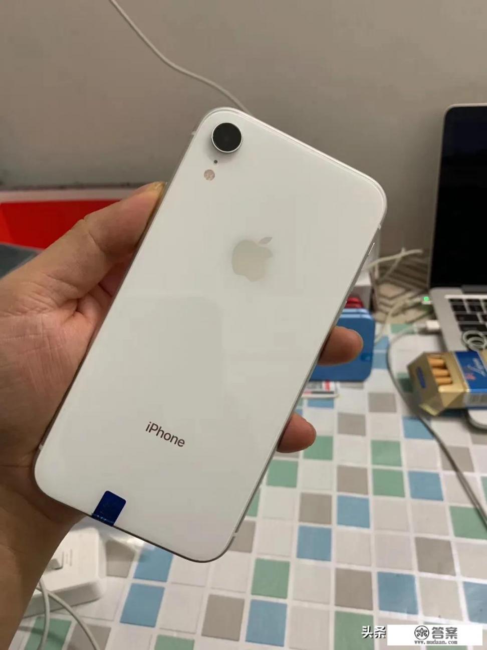 iphone xr二手卖多少? iphone xr二手卖多少?