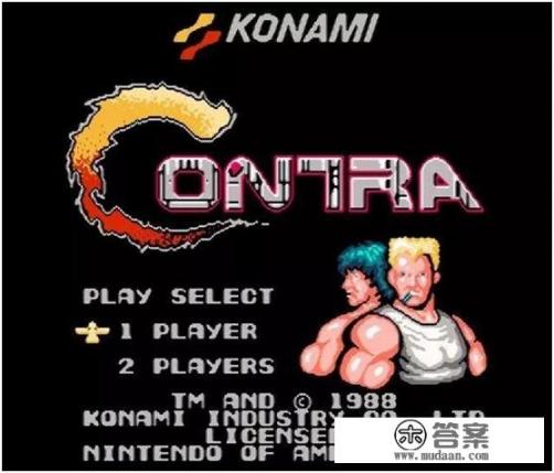 魂斗罗游戏名字？