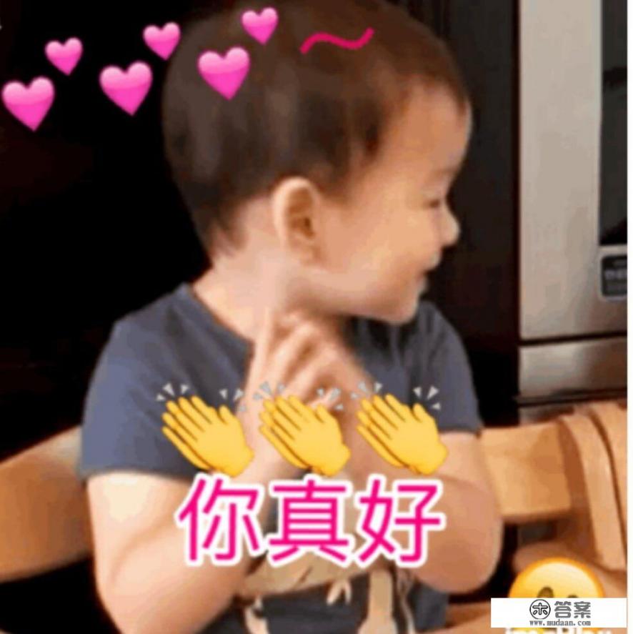 不喜欢我的人绝不去打扰是什么歌?