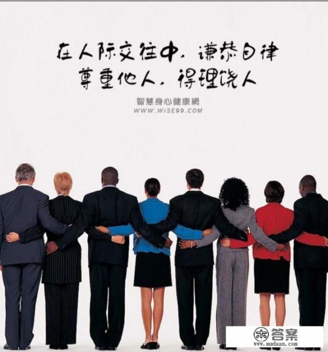 不喜欢我的人绝不去打扰是什么歌？